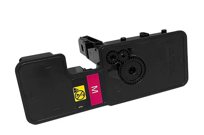 粉盒 立思辰/LANXUM TL-5353M 通用耗材 红色