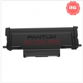 粉盒 奔图 TL-463H 3000页 通用耗材 黑色