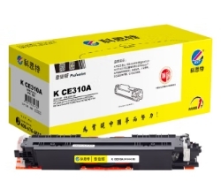 粉盒 科思特/KST CE310A 1200页 通用耗材 黑色