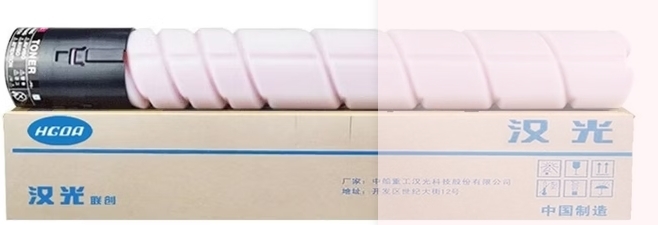 粉盒 汉光 TN5306SM 3000页 通用耗材 红色