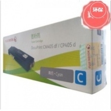 粉盒 富士施乐/Fuji Xerox CT202024 7000页 原装耗材 红色