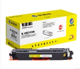 粉盒 科思特/KST CE312A 1000页 通用耗材 黄色