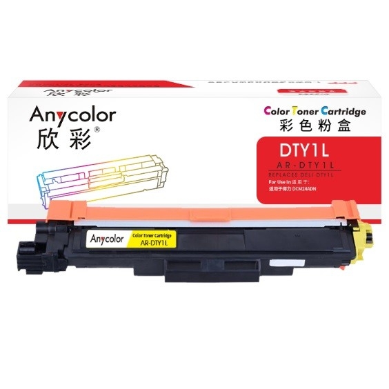 墨粉/碳粉 欣彩/Anycolor AR-DTY1L 2300页 通用耗材 黄色