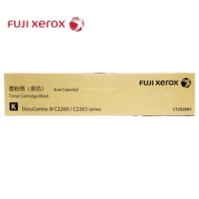 粉盒 富士施乐/Fuji Xerox CT202081 22000页 通用耗材 黑色