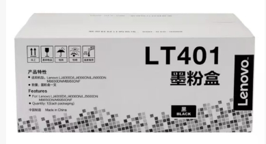 粉盒 联想/LENOVO LT401 3000页 通用耗材 黑色