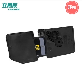 粉盒 立思辰 TL-5353BK 4000页 通用耗材 黑色