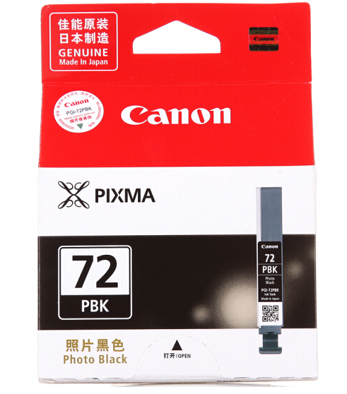 粉盒 京瓷/Kyocera TK-4158 18000页 原装耗材 黑色