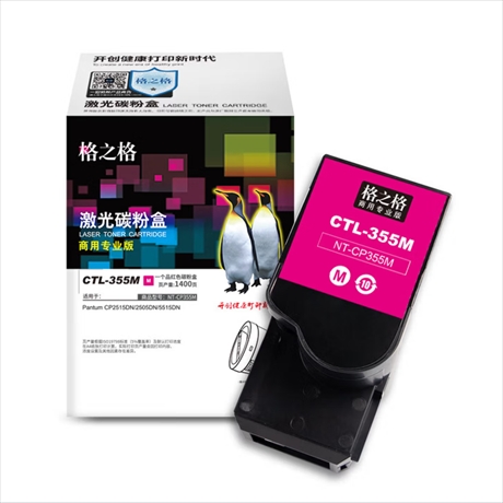 粉盒 格之格/G & G NT-CP355M(商用专业版) 1400页 通用耗材 红色