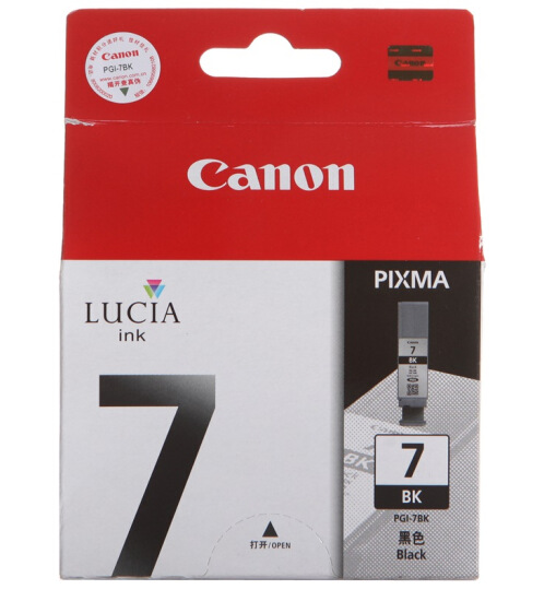 粉盒 富士施乐/Fuji Xerox CT202332 2600页 原装耗材 黑色