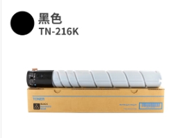 墨粉/碳粉 柯尼卡美能达/KONICAMINOLTA TN-216K 29000页 原装耗材 黑色