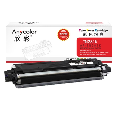 粉盒 欣彩/Anycolor AR-TN281K 2500页 原装耗材 黑色