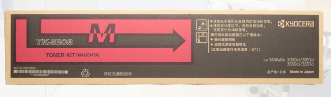 墨粉/碳粉 京瓷/Kyocera TK-8308M 15000页 原装耗材 红色