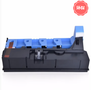 粉盒 汉光 HG-FFC5226 原装耗材 黑色