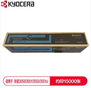 墨粉/碳粉 京瓷/Kyocera TK-8308C 15000页 原装耗材 青色