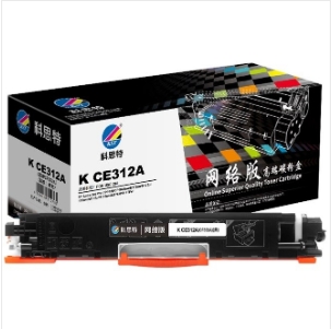 墨粉/碳粉 科思特/KST CE312A 1000页 通用耗材 黄色