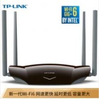 路由器 普联/TP-LINK TL-XDR3020 企业级路由器 1000Mbps