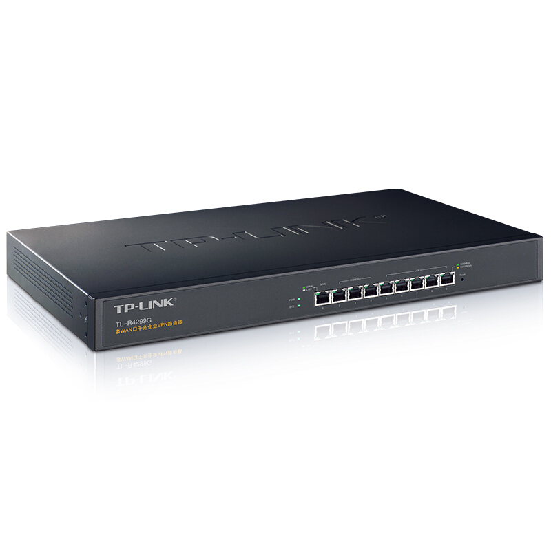 路由器 普联/TP-LINK TL-R4299G 企业级路由器 300Mbps及以下
