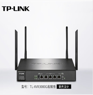路由器 普联/TP-LINK TL-XVR3000G 企业级路由器 3200Mbps