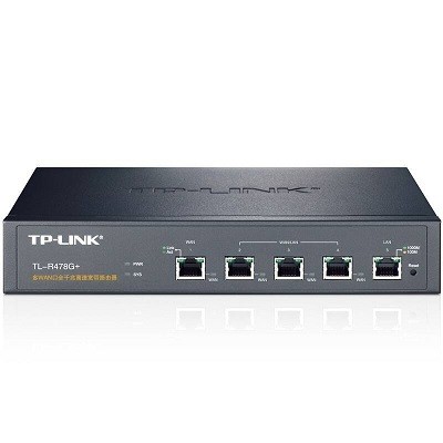 路由器 普联/TP-LINK TL-R478G+ 企业级路由器 1000Mbps