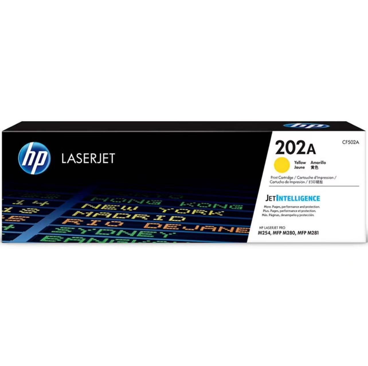 墨粉/碳粉 惠普/HP CF502A 1300页 原装耗材 黄色
