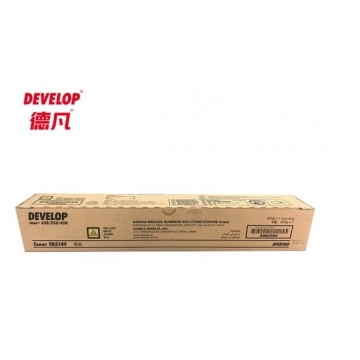 墨粉/碳粉 德凡DEVELOP TN514Y 26000页 原装耗材 黄色