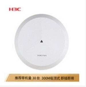 路由器 华三/H3C Mini A21-E 无线AP 300Mbps及以下