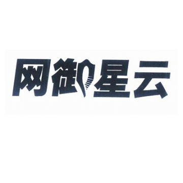 防火墙 网御星云/leadsec Leadsec-DC-2310-LXHK 过滤性防火墙