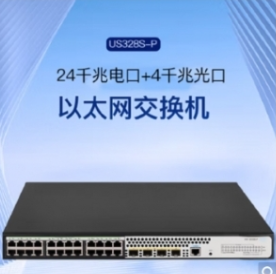 交换设备 华三/H3C US328S-P 以太网 光+电口