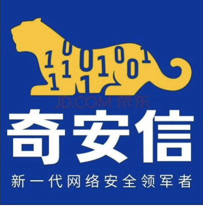 防火墙 网神/SecGate SecGate3600 复合型防火墙