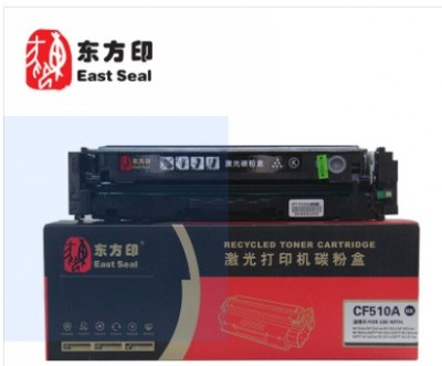 硒鼓 东方印/EASTSEAL CF510A 1500页 普通装 通用耗材 黑色