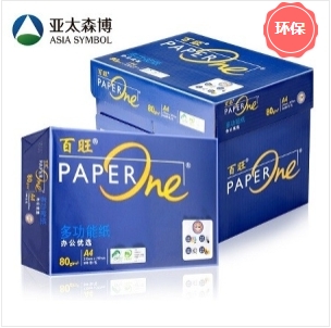 复印纸 亚太森博/ASIASYMBOL 亚太森博 百旺 A4 80g 10包 500张/包 白色